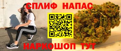 a pvp Ирбит