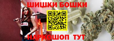 хмурый Будённовск