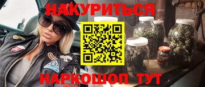 дмт Бузулук