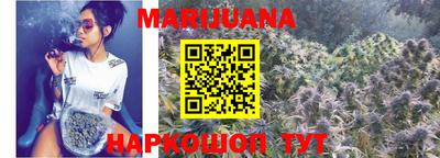 мефедрон VHQ Ипатово