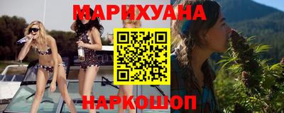 тгк Бугуруслан