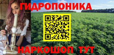 PSILOCYBIN Изобильный