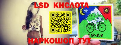 мефедрон VHQ Ипатово