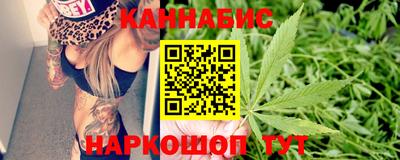 дмт Бузулук