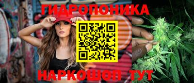 дмт Бузулук