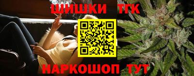 PSILOCYBIN Изобильный