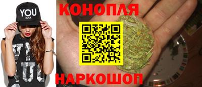 мефедрон VHQ Ипатово