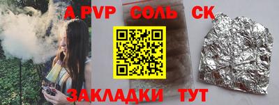 PSILOCYBIN Изобильный