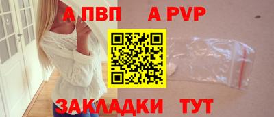 PSILOCYBIN Изобильный