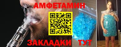 PSILOCYBIN Изобильный