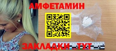 a pvp Ирбит