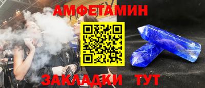 PSILOCYBIN Изобильный