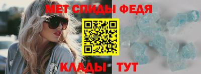 тгк Бугуруслан