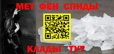 тгк Бугуруслан