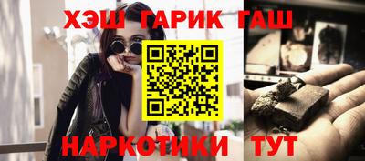 тгк Бугуруслан