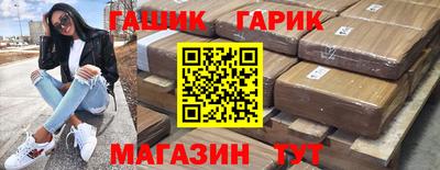 a pvp Ирбит