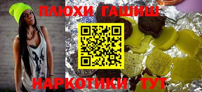 тгк Бугуруслан