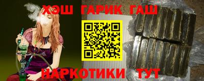 a pvp Ирбит