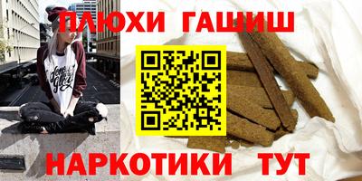 дмт Бузулук