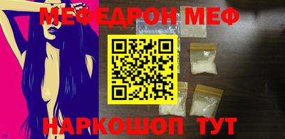 дмт Бузулук