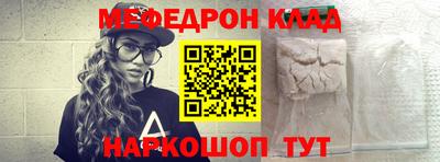 хмурый Будённовск