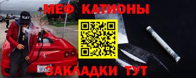 дмт Бузулук