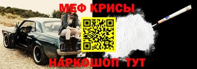 PSILOCYBIN Изобильный