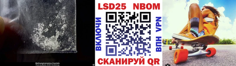 ЛСД экстази ecstasy  Котельники 