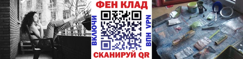 Первитин мет  Котельники 