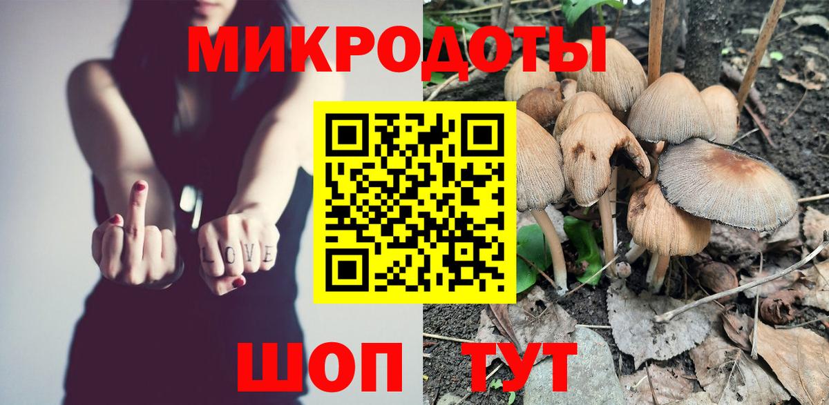 Экстази  Мефедрон  Гашик  Бошки Шишки  Мефедрон  КОКАИН  Альфа-ПВП  Амфетамин  Вход с VPN  Котельники  Где найти наркотики?  Марихуана 