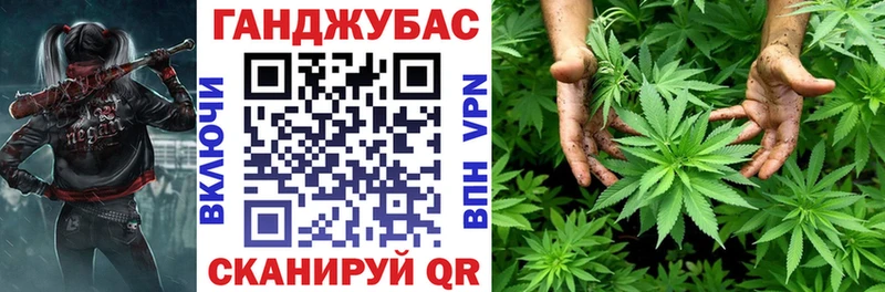 блэк спрут сайт  продажа наркотиков  Котельники  Каннабис SATIVA & INDICA 